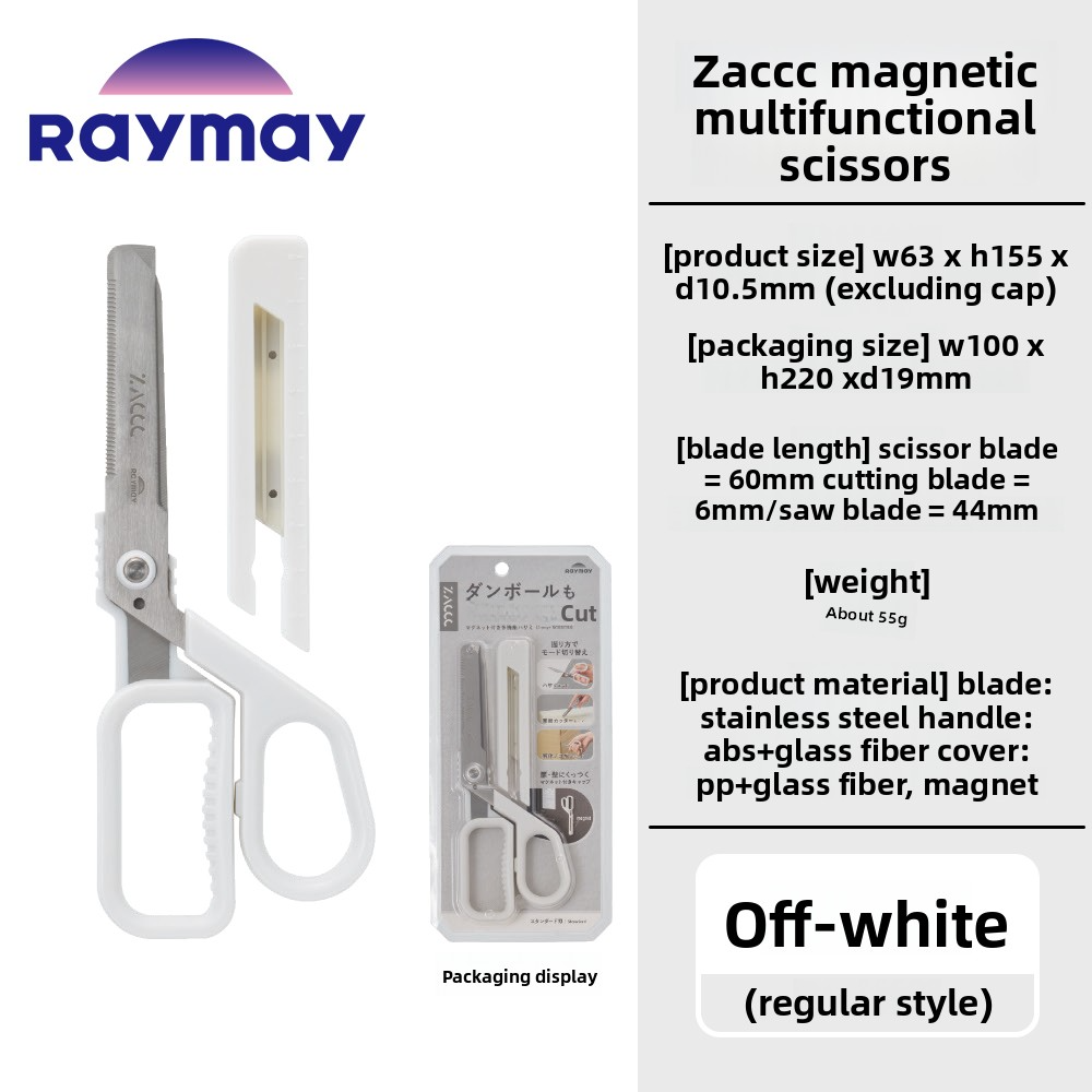 Raymay Fujii ZACCC Magnetic Multi-tool Scissors