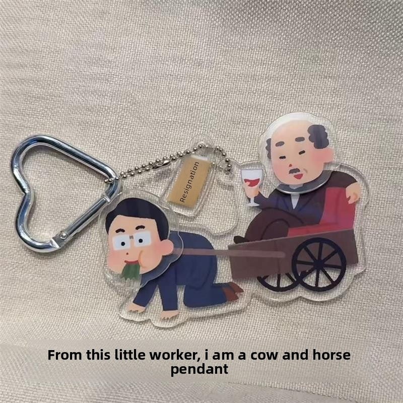 Irasutoya Funny Keychain: Work
