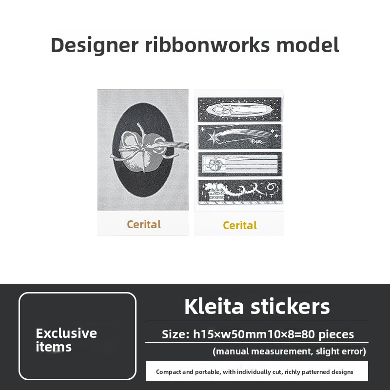 King Jim KITTA Washi Tapes