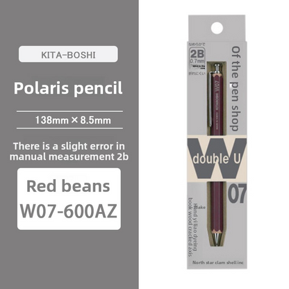 Kitaboshi 0.7mm Mechanical Pencil