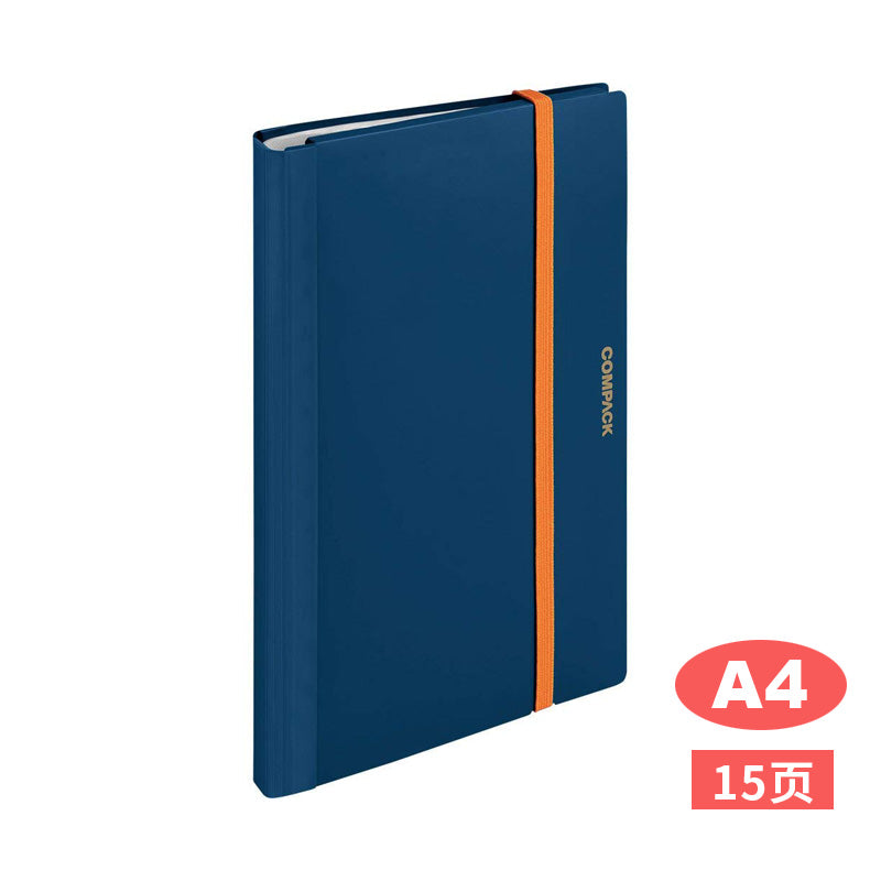 King Jim Compack File A4 (15 pockets)
