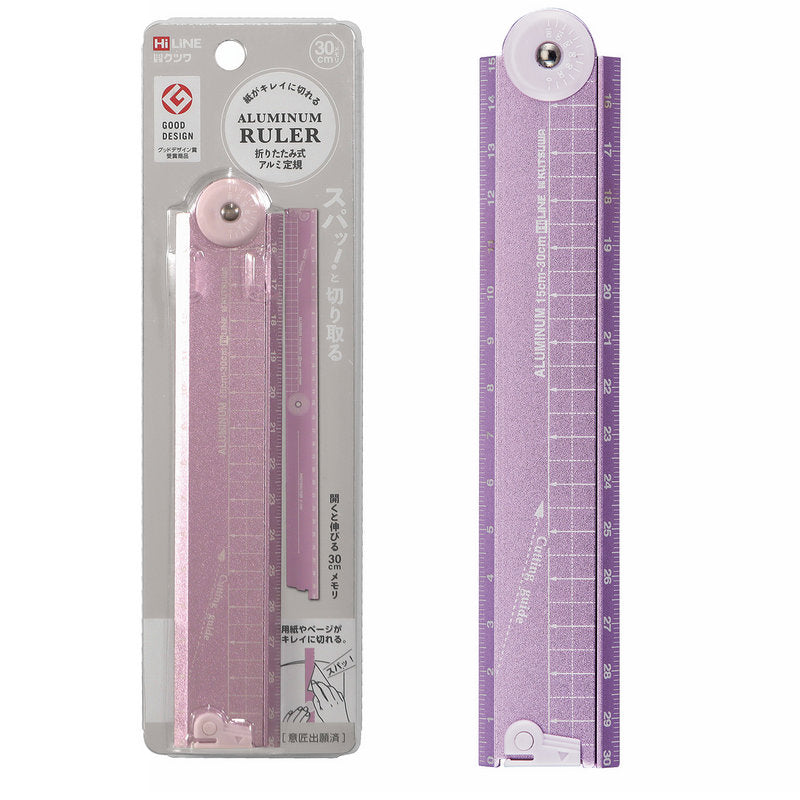 Kutsuwa HiLiNE Foldable Aluminum Cutting Ruler 30cm