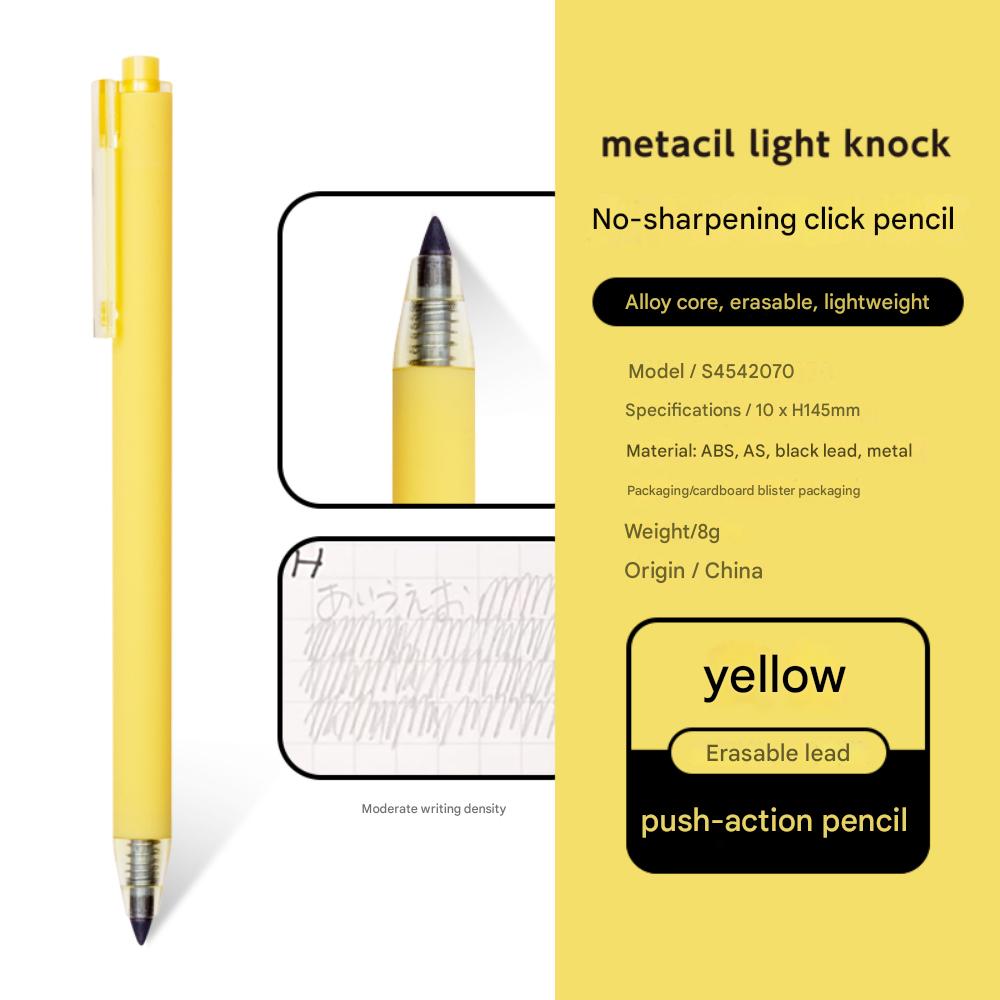 Sunstar Metacil Light Knock (H)