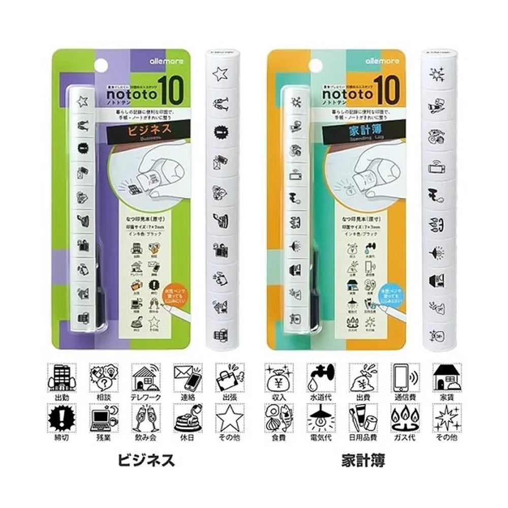 Shachihata Nototo 10 Stamp series