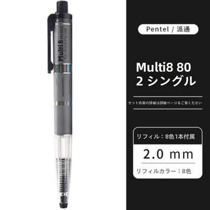 Pentel Multi 8/ Art/ Super
