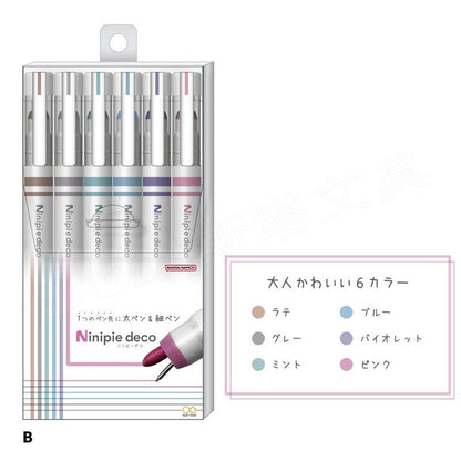Sunstar Ninipie Deco Dual Tip Pen Set