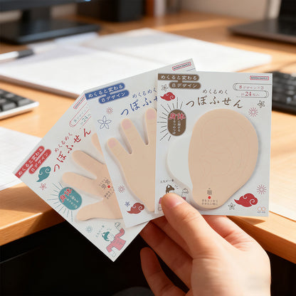 Sunstar Acupressure Point Hand/ Ear Sticky Notes