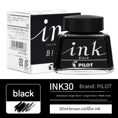 Pilot Parallel Pen