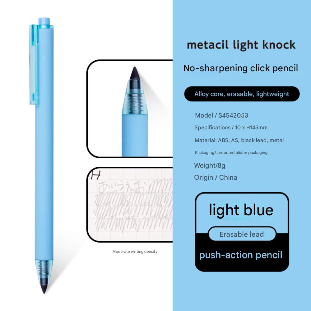 Sunstar Metacil Light Knock (H)