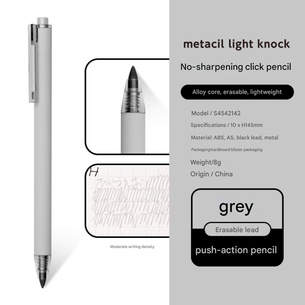 Sunstar Metacil Light Knock (H)