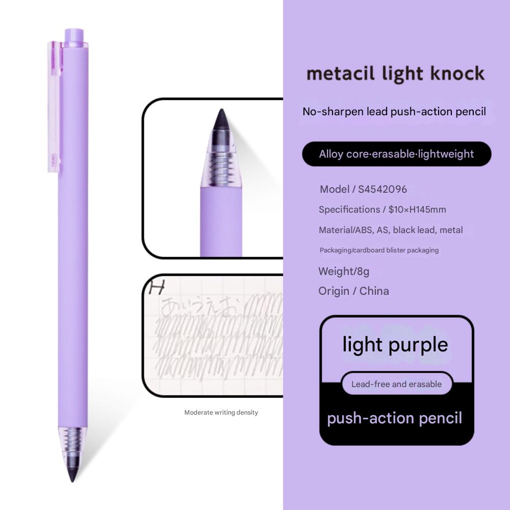 Sunstar Metacil Light Knock (H)