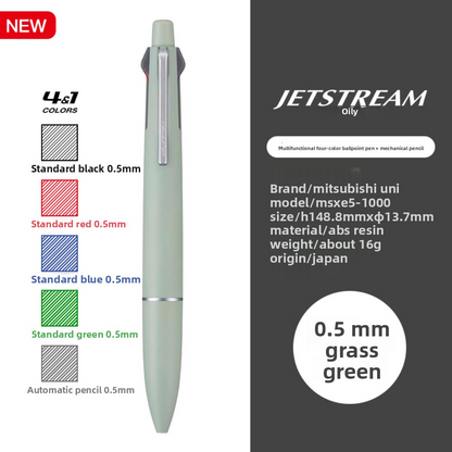 Uni Jetstream 4&1 Light Touch Ink
