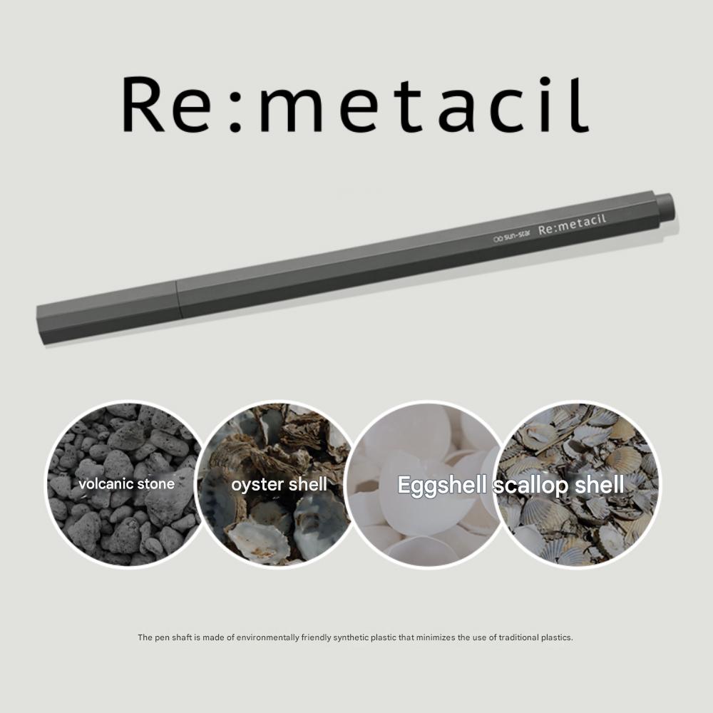 Sunstar Re: metacil Metal Pencil (2H)