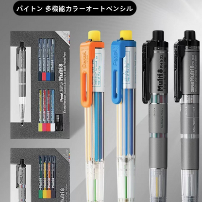 Pentel Multi 8/ Art/ Super