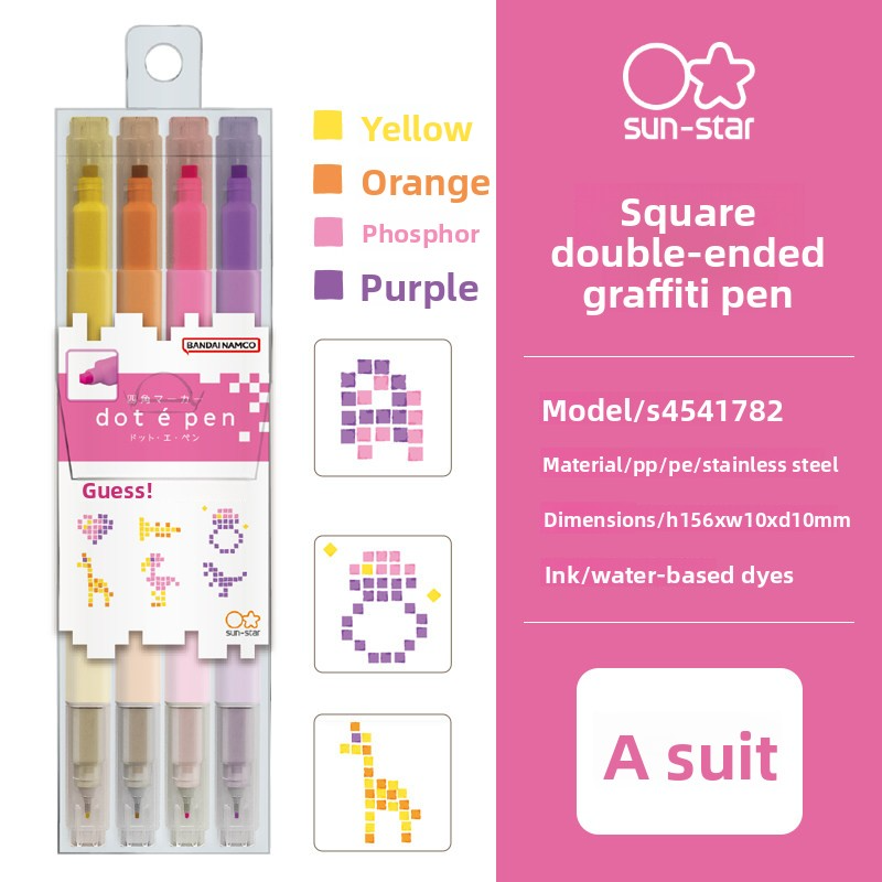 Sunstar DOT E Pen Square Marker