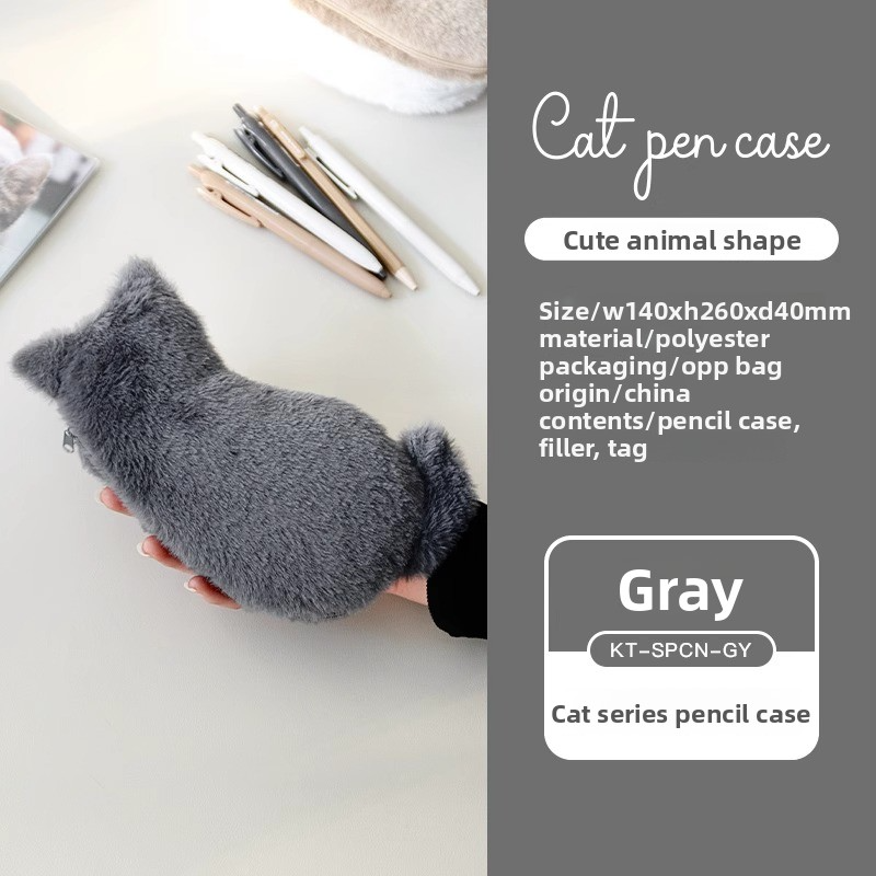 Nakabayashi Nakabayashi Cat-Shaped Pencil Case