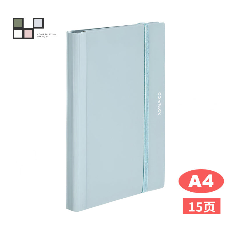 King Jim Compack File A4 (15 pockets)