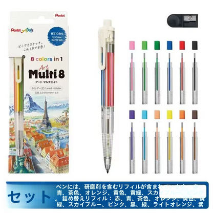 Pentel Multi 8/ Art/ Super