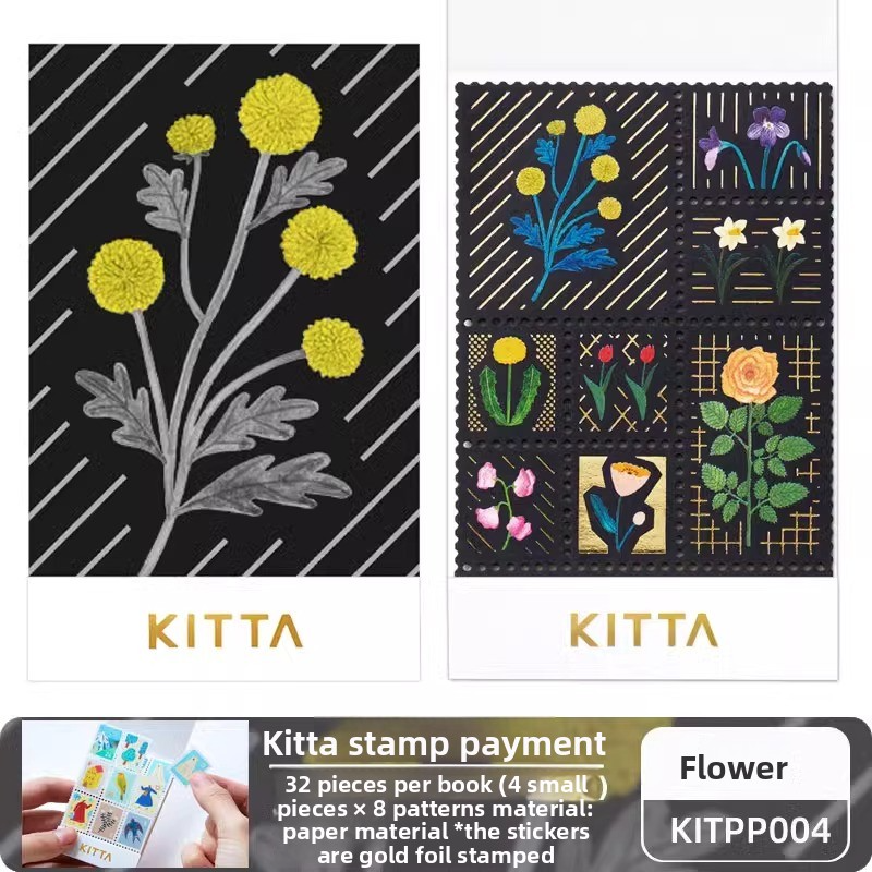 King Jim KITTA Washi Tapes
