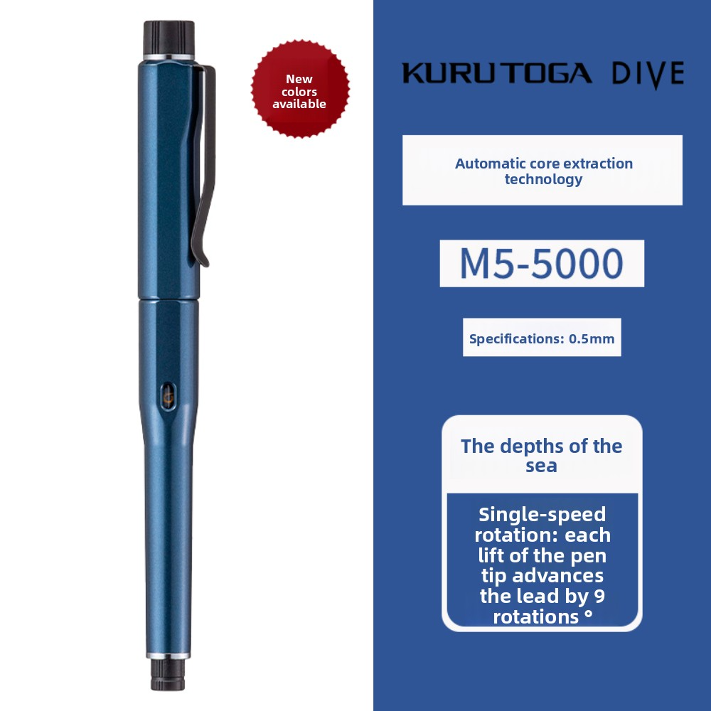 Uni Kuru Toga Dive Mechanical Pencil M5-5000/ 0.5mm