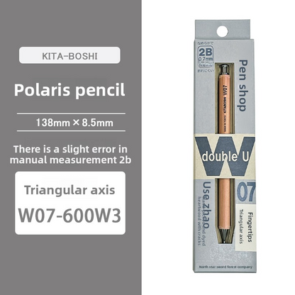 Kitaboshi 0.7mm Mechanical Pencil