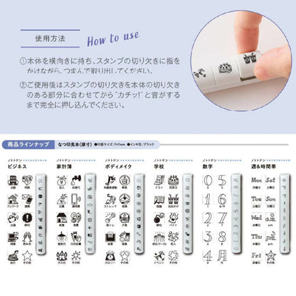 Shachihata Nototo 10 Stamp series