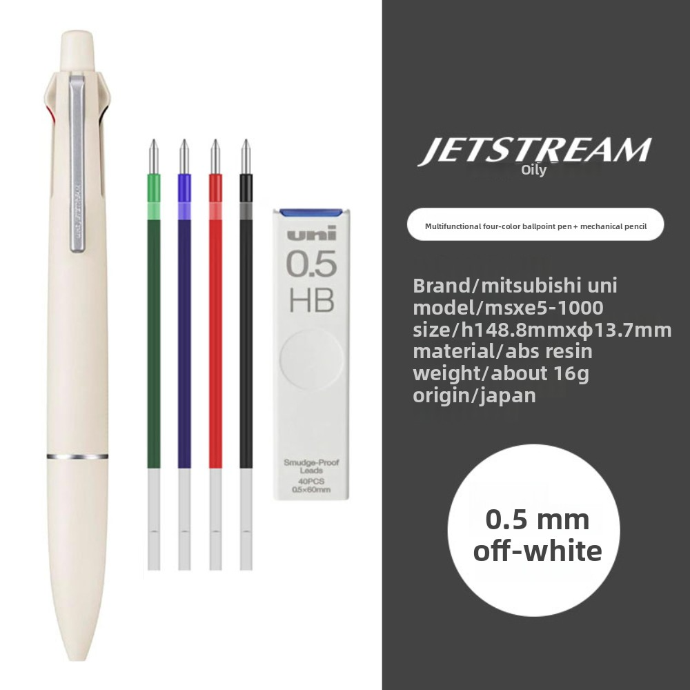 Uni Jetstream 4&1 Light Touch Ink