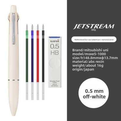 Uni Jetstream 4&1 Light Touch Ink
