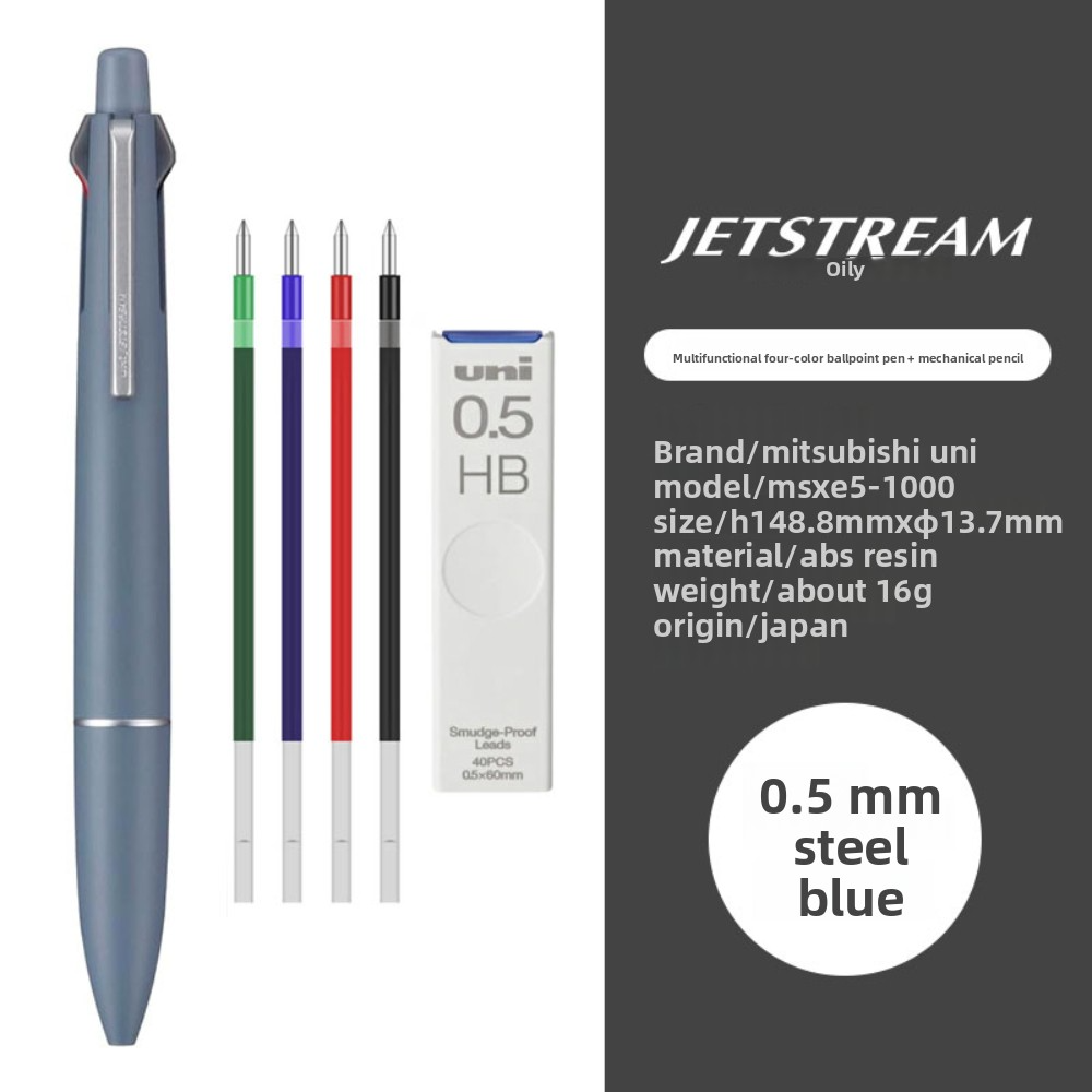 Uni Jetstream 4&1 Light Touch Ink