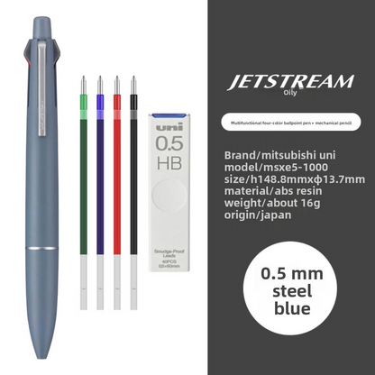 Uni Jetstream 4&1 Light Touch Ink