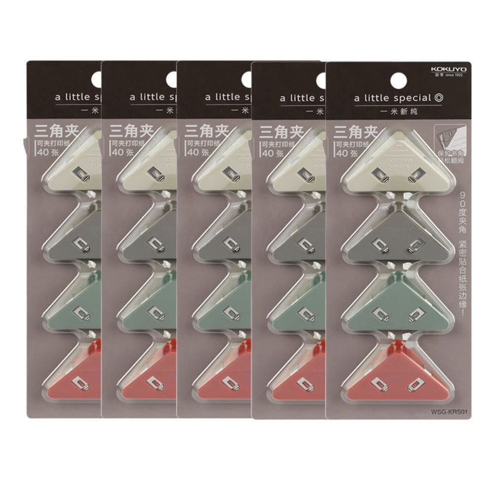 KOKUYO Triangle Corner Paper Clip 4Pcs Set