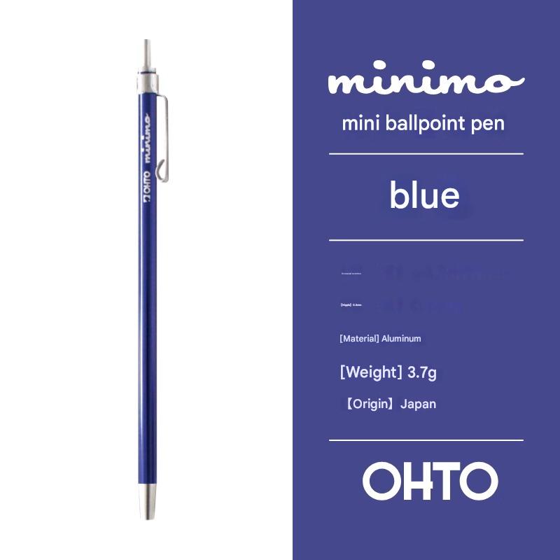 Slimmest! OHTO Minimo Ballpoint Pen 0.5mm