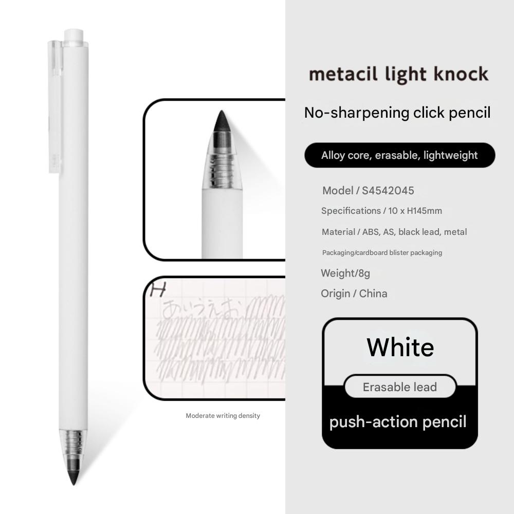 Sunstar Metacil Light Knock (H)