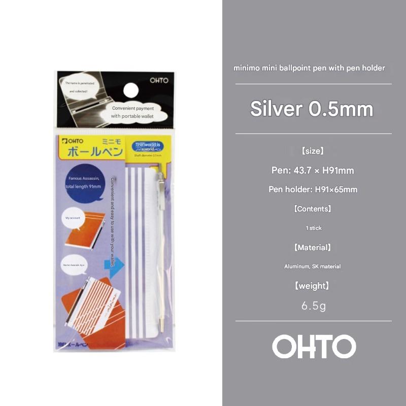 Slimmest! OHTO Minimo Ballpoint Pen 0.5mm