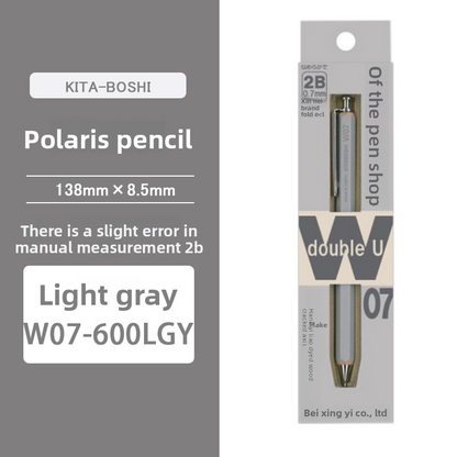 Kitaboshi 0.7mm Mechanical Pencil