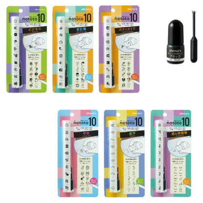 Shachihata Nototo 10 Stamp series