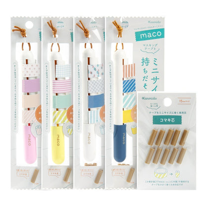 Kanmido Maco Washi Tape Holder