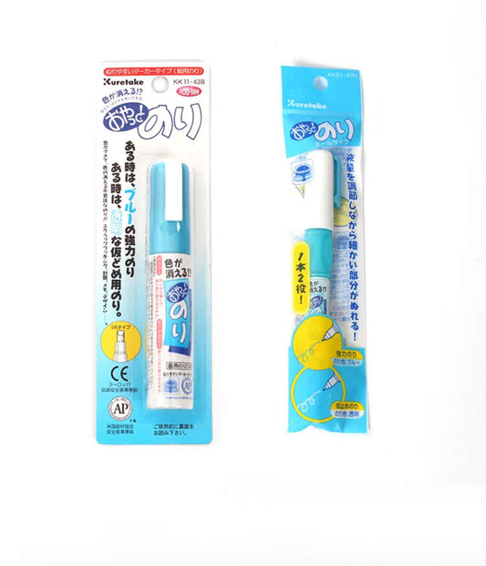 Kuretake ZIG 2 Way Glue Pen