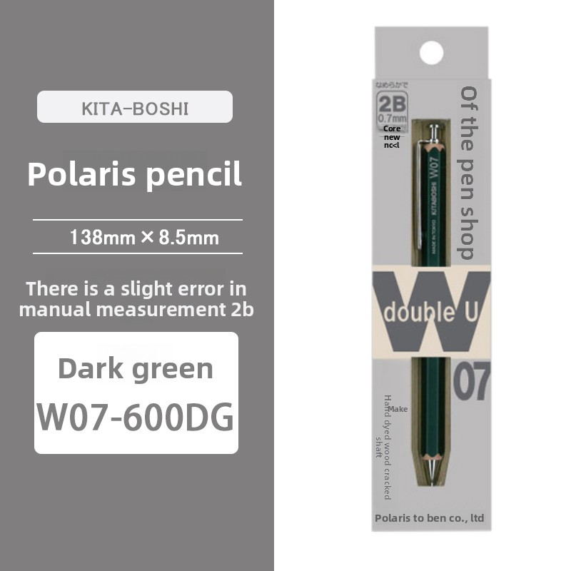 Kitaboshi 0.7mm Mechanical Pencil