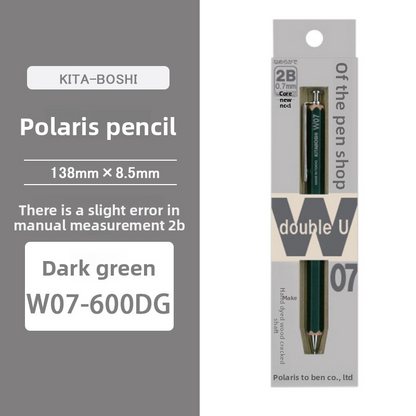 Kitaboshi 0.7mm Mechanical Pencil
