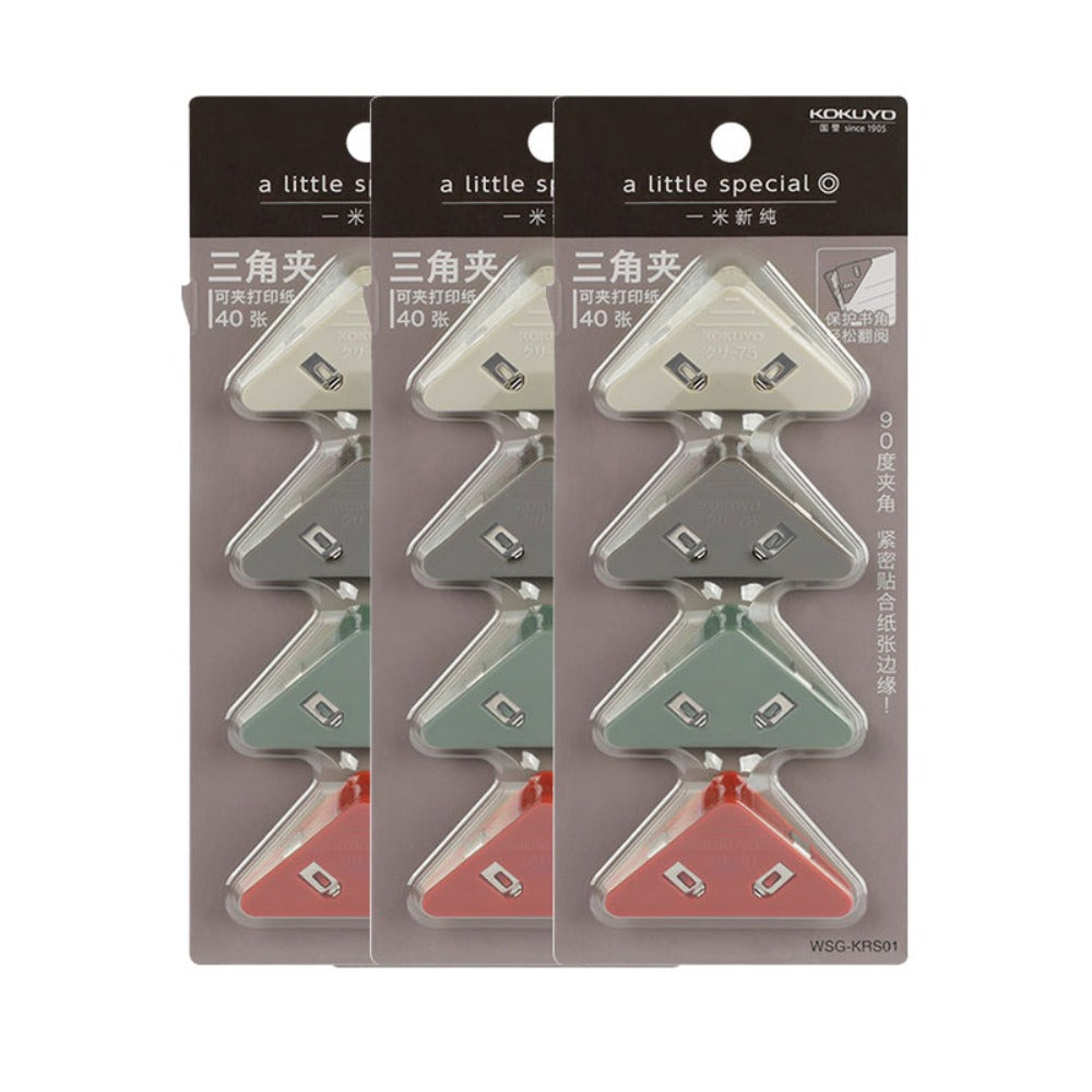 KOKUYO Triangle Corner Paper Clip 4Pcs Set
