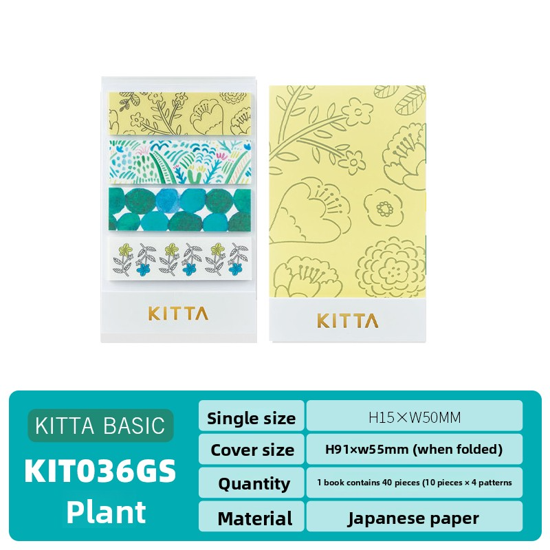 King Jim KITTA Washi Tapes