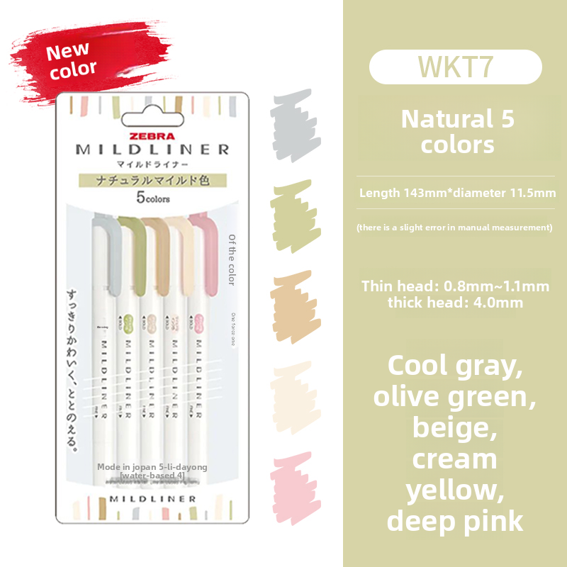 Zebra Mildliner Dual Head Highlighter Sets