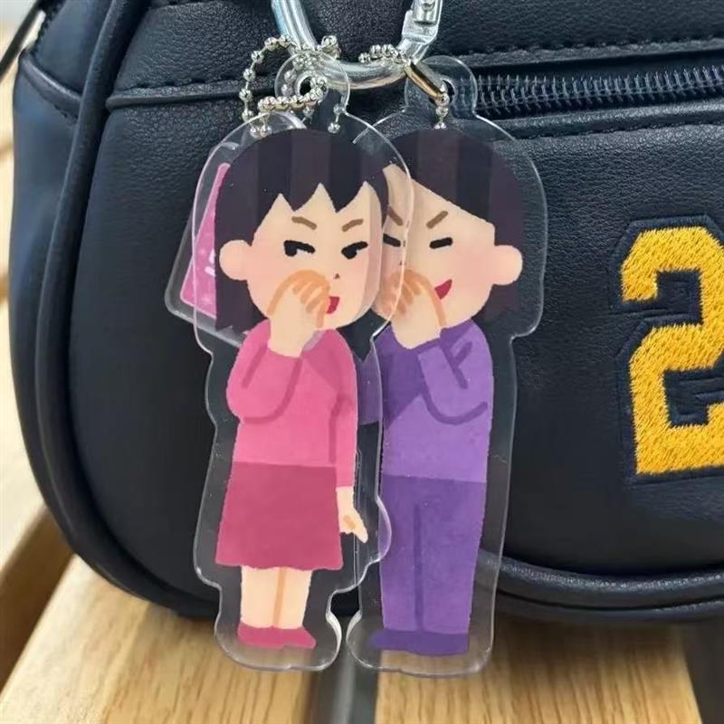 Irasutoya Funny Keychain: Work