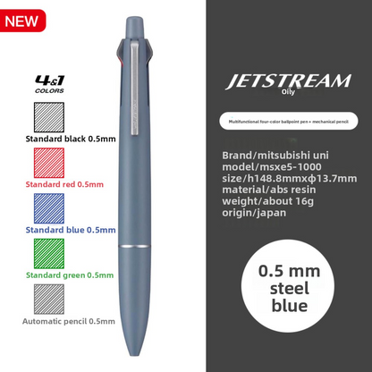 Uni Jetstream 4&1 Light Touch Ink