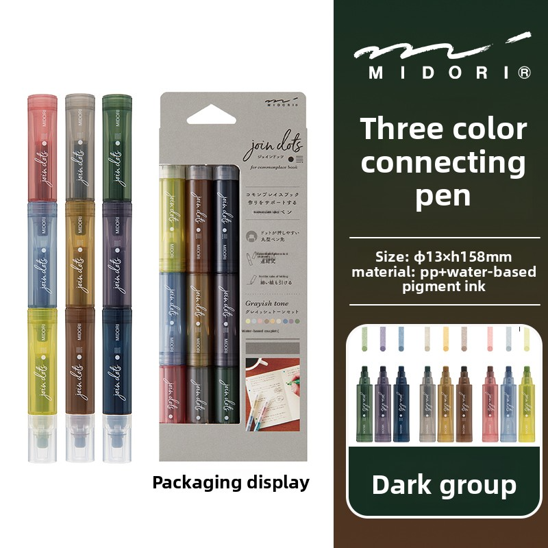 Midori Join Dots marker
