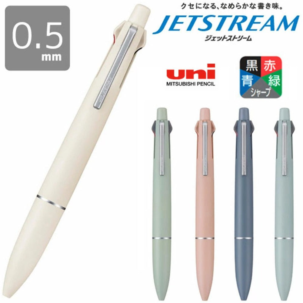 Uni Jetstream 4&1 Light Touch Ink