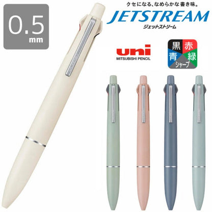 Uni Jetstream 4&1 Light Touch Ink