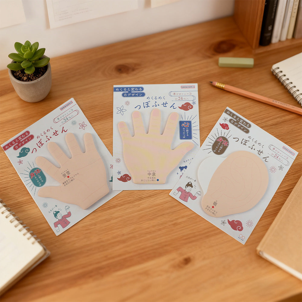 Sunstar Acupressure Point Hand/ Ear Sticky Notes