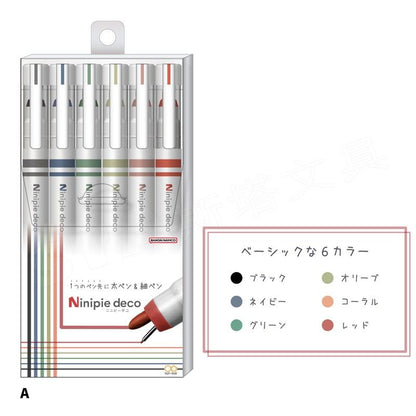 Sunstar Ninipie Deco Dual Tip Pen Set